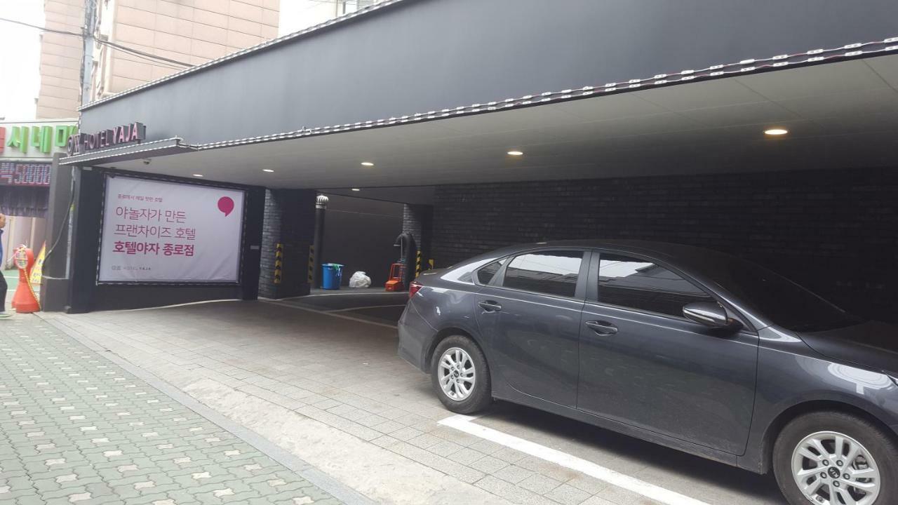 Hotel Yaja Jongno Сеул Екстериор снимка