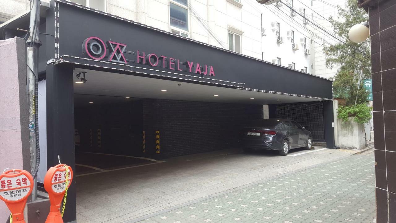 Hotel Yaja Jongno Сеул Екстериор снимка